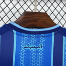 Camisa Argélia 2026 Special Edition – Versão Torcedor