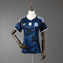 Camisa Argentina 2026  Feminina – Versão Torcedora