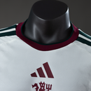Camisa Manchester United 2025/26 Away Branca – Versão Jogador