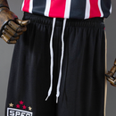 Conjunto Infantil São Paulo 2025/26 – Versão Torcedor