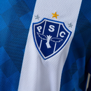 Camisa Paysandu 2026/27 Home – Versão Torcedor