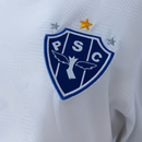 Camisa Paysandu 2026/27 Away Feminina – Versão Torcedora