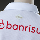 Camisa Internacional 2026/27 Away – Versão Torcedor