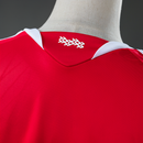Camisa Benfica 2026/27 Home – Versão Torcedor